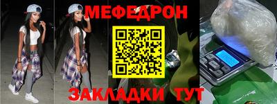 MDMA Premium VHQ Пугачёв
