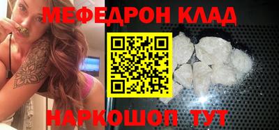 MDMA Premium VHQ Пугачёв