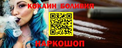 наркотики Пыть-Ях