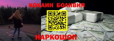 MDMA Premium VHQ Пугачёв