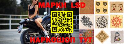 наркотики Пыть-Ях