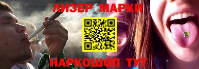 наркотики Пыть-Ях