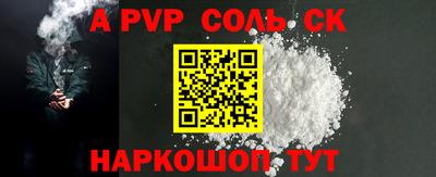 MDMA Premium VHQ Пугачёв