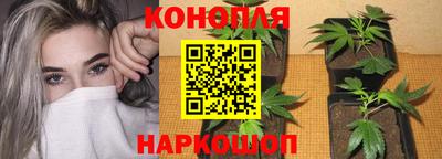 наркотики Пыть-Ях