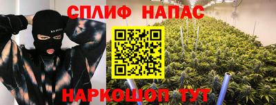 наркотики Пыть-Ях