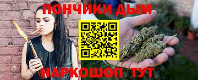 мефедрон Пушкино
