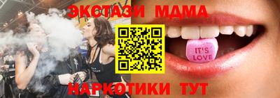 наркотики Пыть-Ях