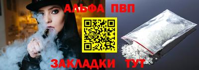 MDMA Premium VHQ Пугачёв