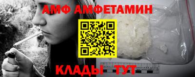 MDMA Premium VHQ Пугачёв
