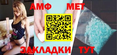 наркотики Пыть-Ях