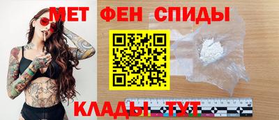 наркотики Пыть-Ях