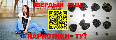 MDMA Premium VHQ Пугачёв
