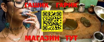 мефедрон Пушкино