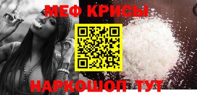 наркотики Пыть-Ях