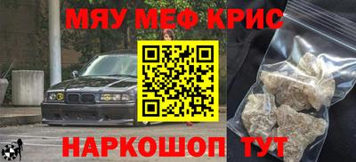 наркотики Пыть-Ях